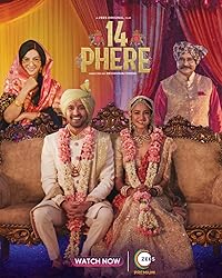 14 Phere 2021 Movie Download Filmyzilla 480p 720p 1080p FilmyZilla Filmywap